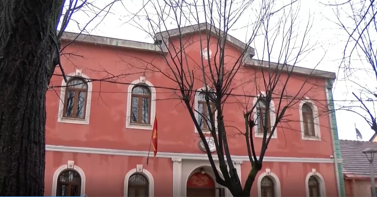 JU „Zahumlje“