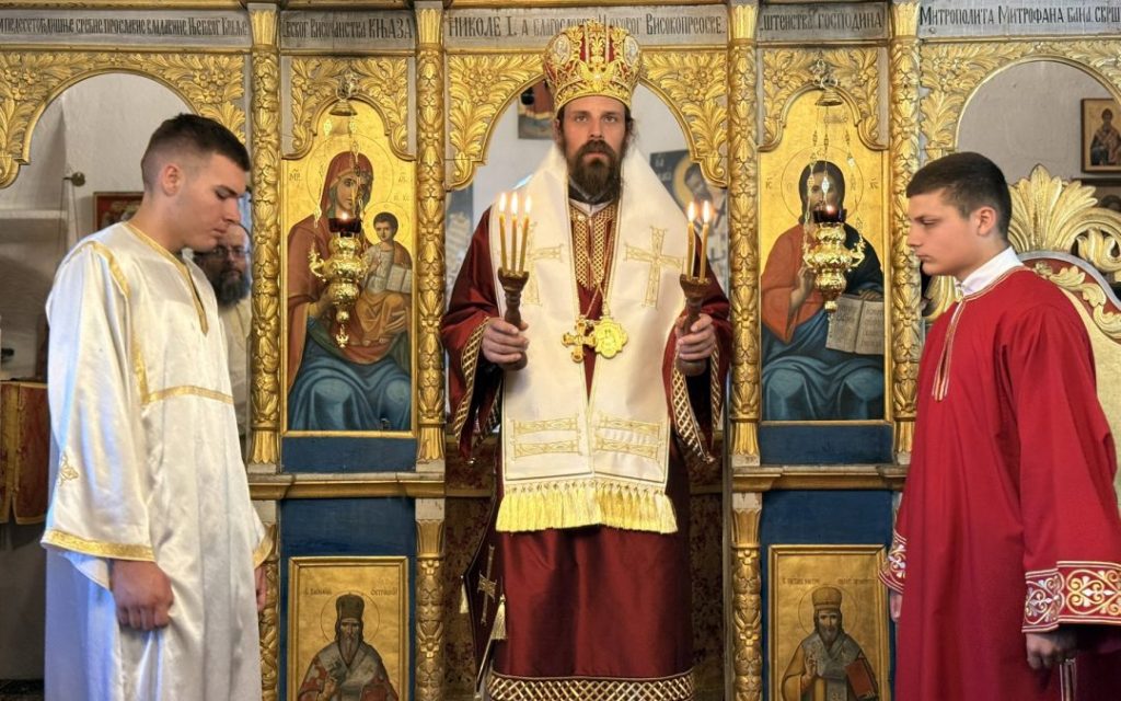 Vladika Pajsije na Vidovdan: Možemo samo zamisliti kako je bilo kosovskim vitezovima i Caru Lazaru kada je poslije svijetlog uspona srpskog carstva ono počelo da se gasi
