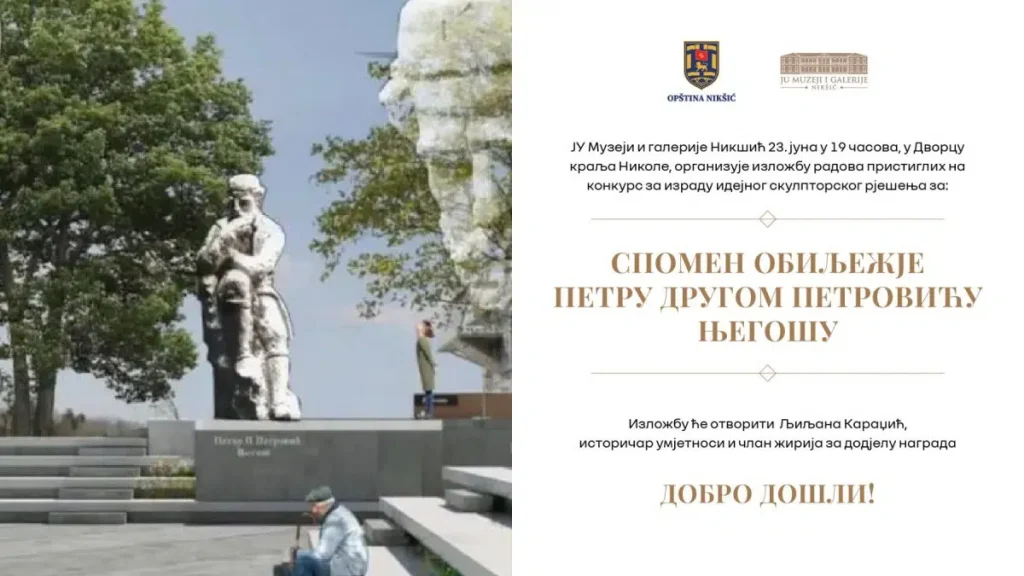 Izložba radova pristiglih na konkurs za izradu idejnog rješenja za spomenik Njegošu u Nikšiću