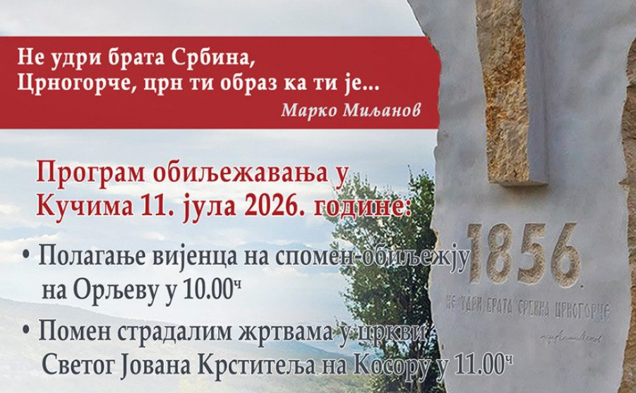 Pomen žrtvama povodom 170 godina od crnogorskih pohara Kuča