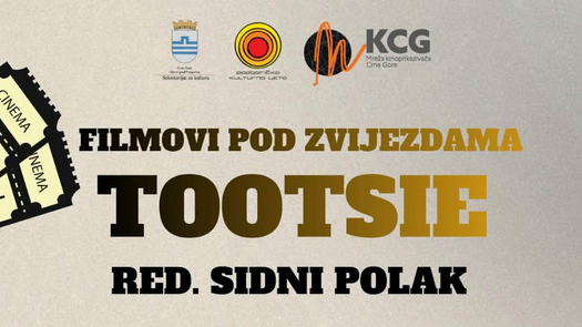 Ljetnje veče uz filmski klasik: Projekcija komedije „Tootsie” na platou ispred Dvorca Petrovića