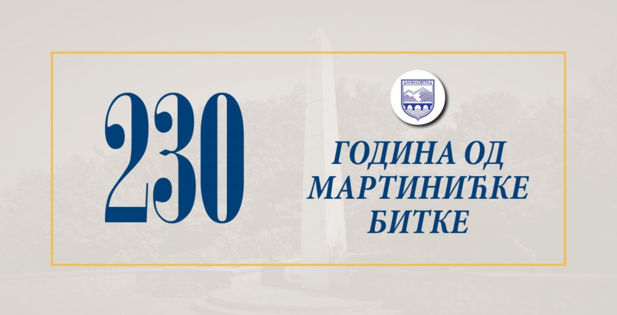 230