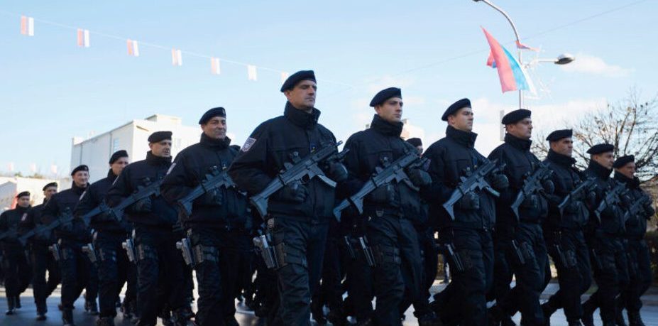 mup republike srpske