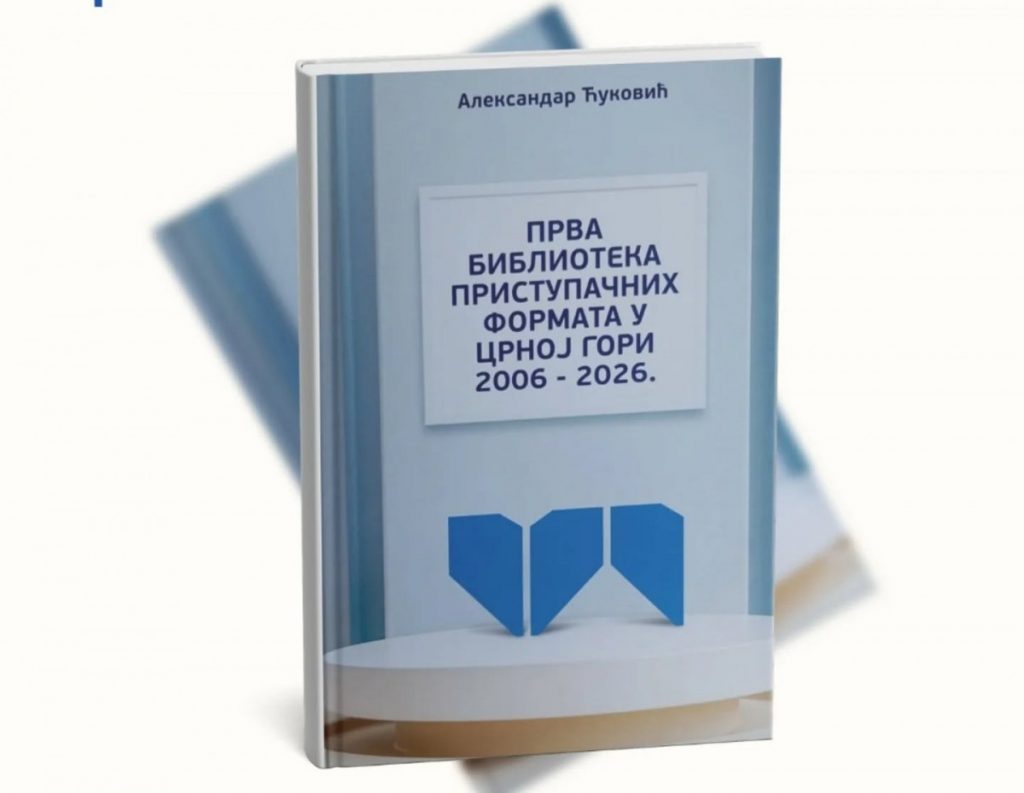 Od ideje do institucije: Dvadeset godina Biblioteke pristupačnih formata ‘Vojislav Minić’