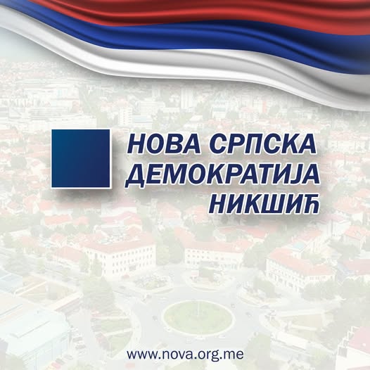 NSD Nikšić podsjetio na 2012. godinu: Naš grad nikada nije priznao Kosovo da bi ga danas otpriznavali