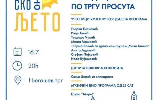 Manifestacija“Ladica đinđuva po trgu prosuta”