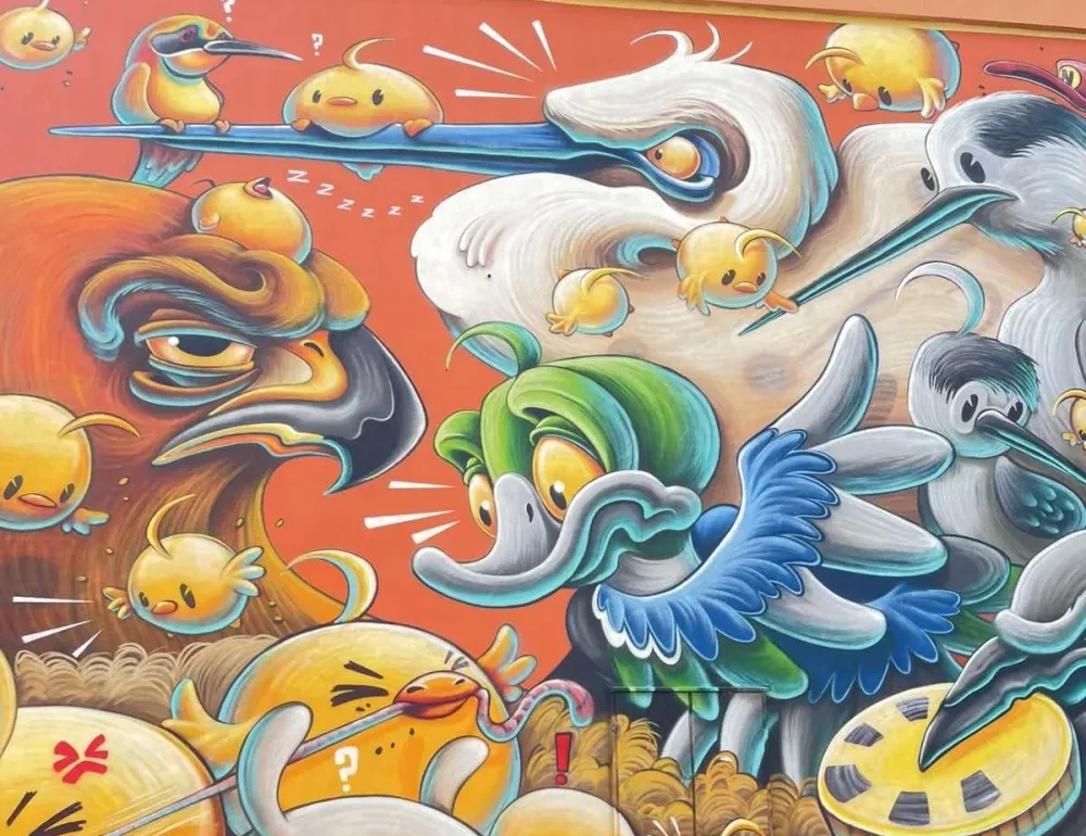 MURAL