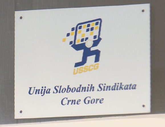 USSCG na sastanku sa Vladom i EU: Socijalni dijalog u Crnoj Gori je fingiran i nefunkcionalan