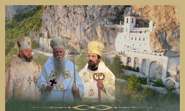 Arhijerejska Liturgija u nedjelju u Ostrogu