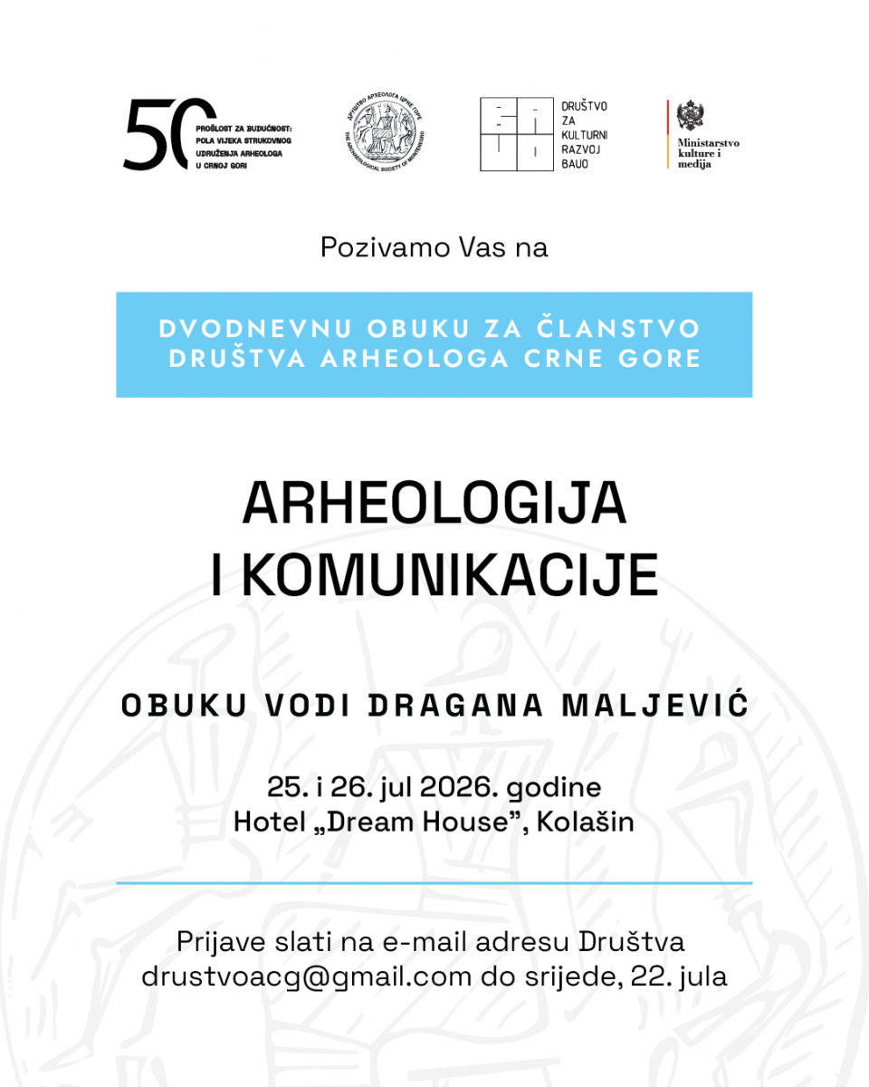 Pozivnica