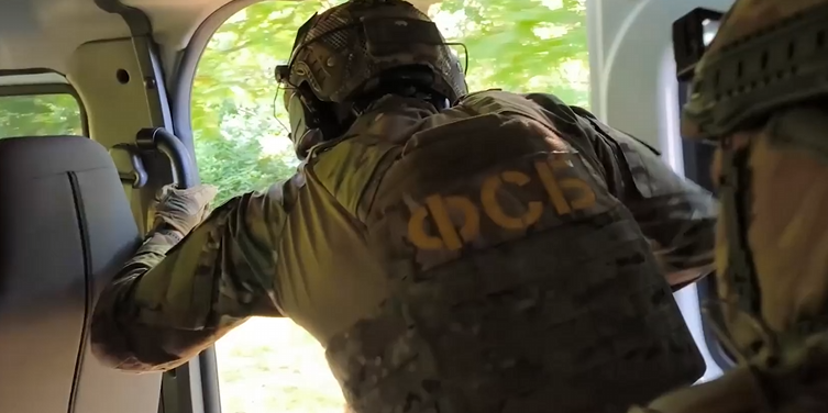 Još jedno hapšenje FSB-a: Pripremao napad dronom na visokog ruskog oficira