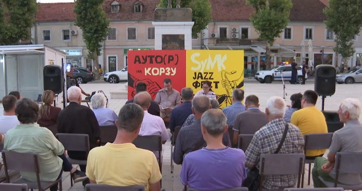 Književna manifestacija „Autor na korzu“.