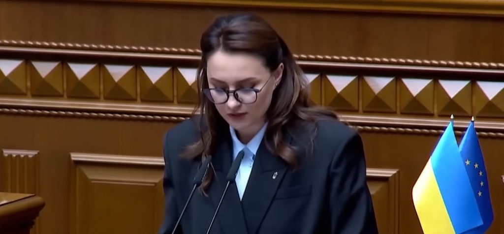 Ukrajinska premijerka podnijela ostavku