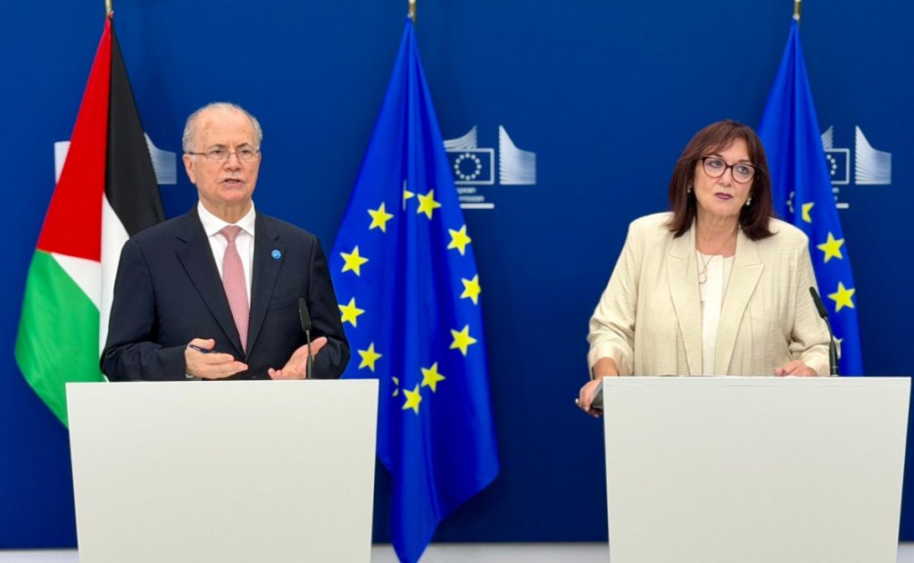Ministarski sastanak Grupe donatora za Palestinu: Fokus na oporavak, reforme i ekonomsku stabilnost