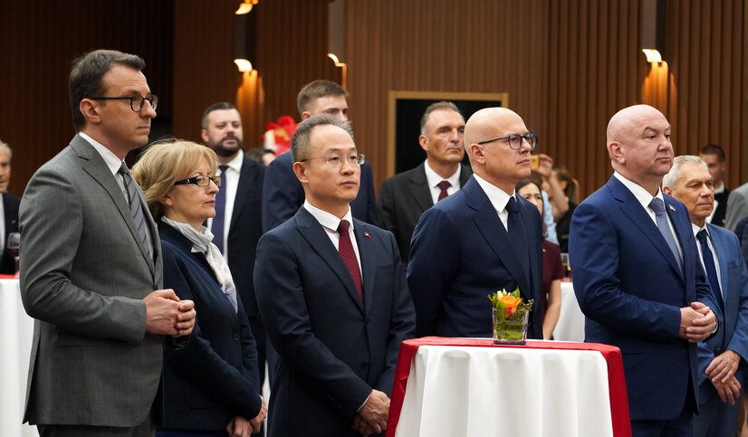 PRIJEM POVODOM OBELEAVANJA 105. GODINJICE OSNIVANJA KOMUNISTIÈKE PARTIJE KINE