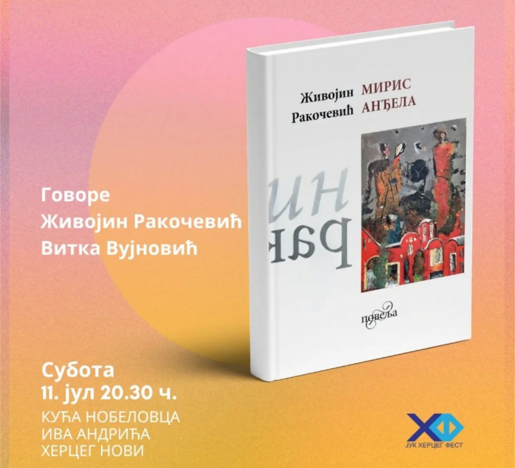 Promocija zbirke poezije Živojina Rakočevića „Miris anđela“