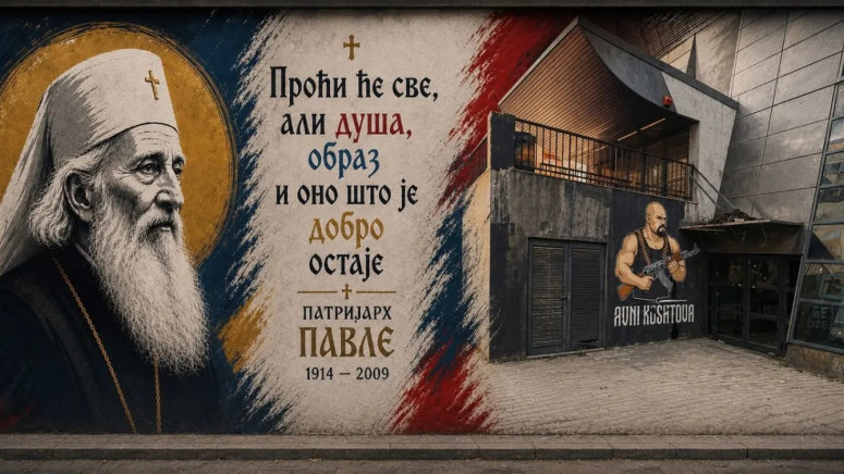 Radojević: Mural sa likom patrijarha Pavla u Sjevernoj Mitrovici šalje poruku mira, tolerancije i poštovanja