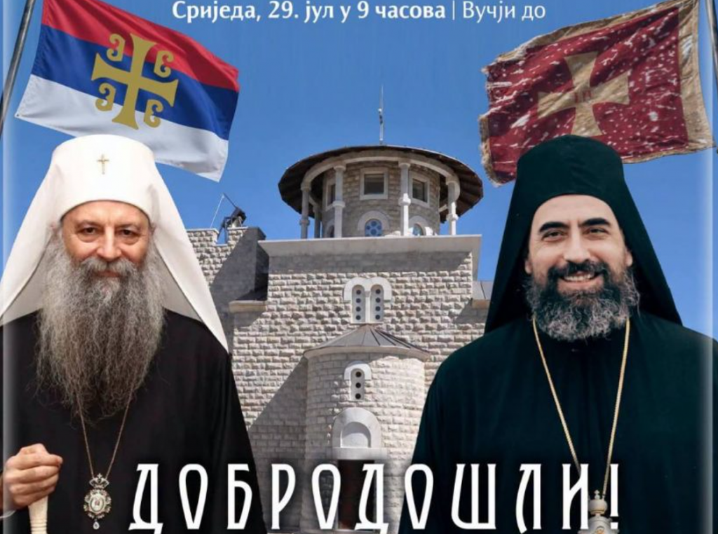 Velika čast za Crnu Goru: Patrijarh SPC Porfirije će služiti liturgiju povodom 150 godina od bitke na Vučjem dolu!