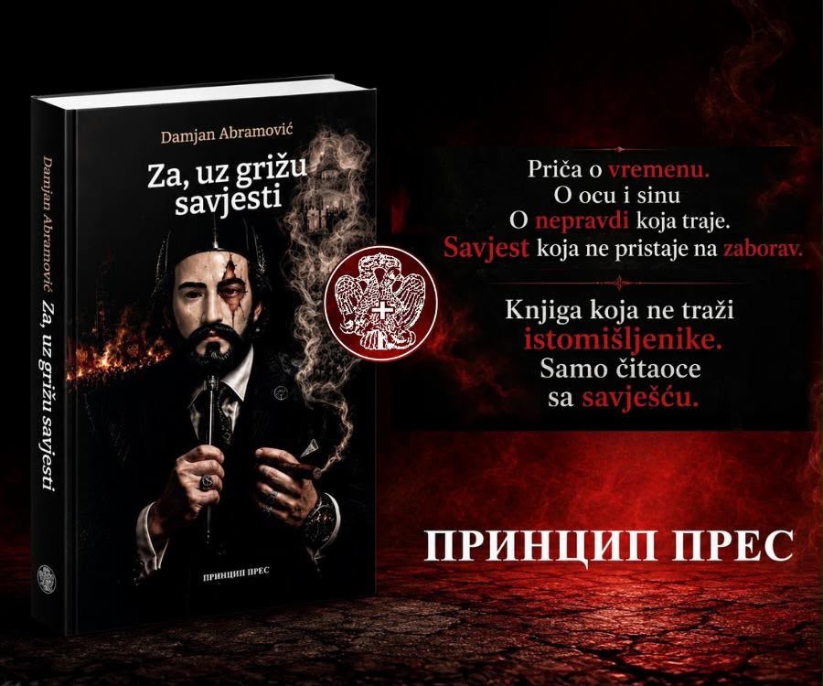Kad strah postane sistem: „UDBA naša sudba“