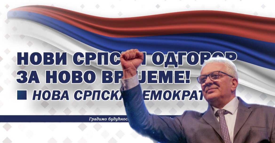 viber_slika_2026-07-08_12-17-06-722